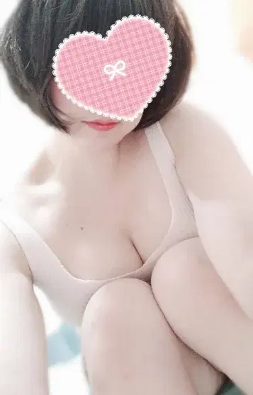 めぐ