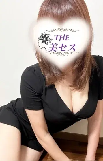 持田