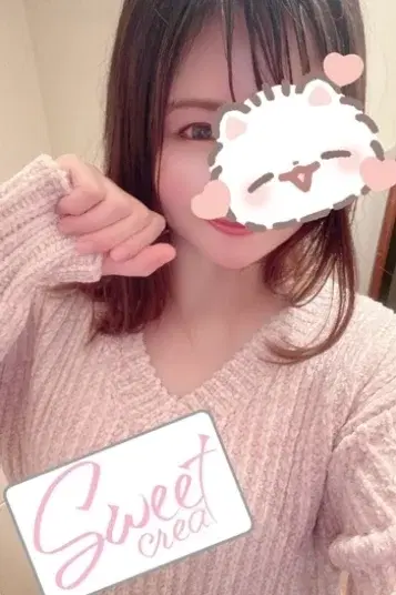 なな