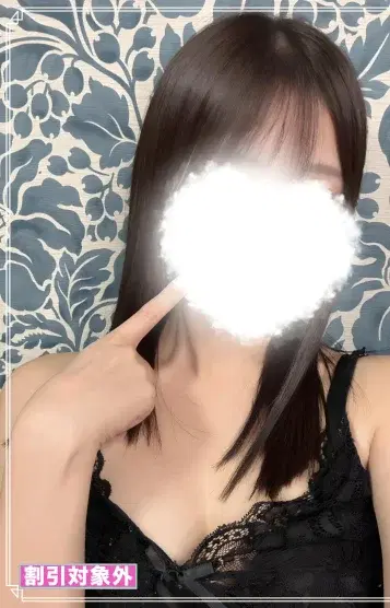中本あやめ