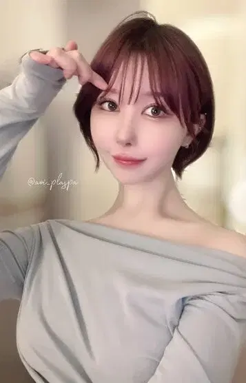 あおい