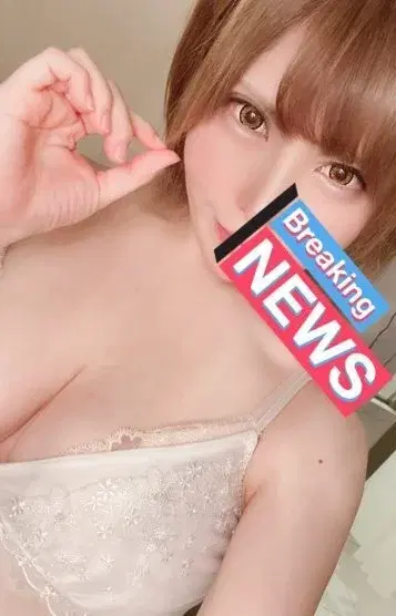 元宮あおい