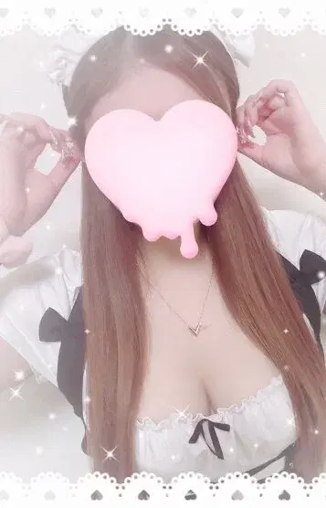 うた