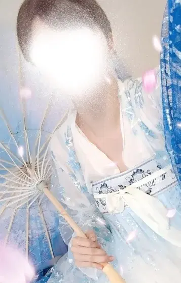 るい