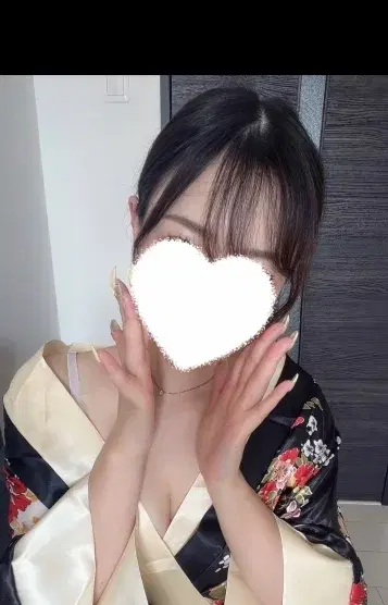 姫野