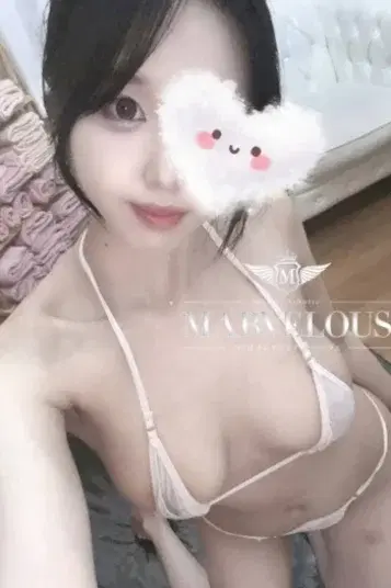 流華