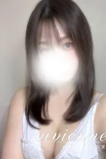 留埜
