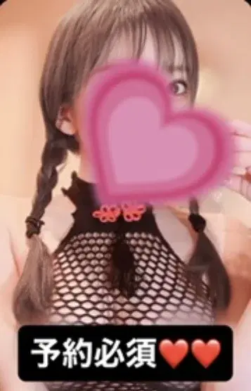 月