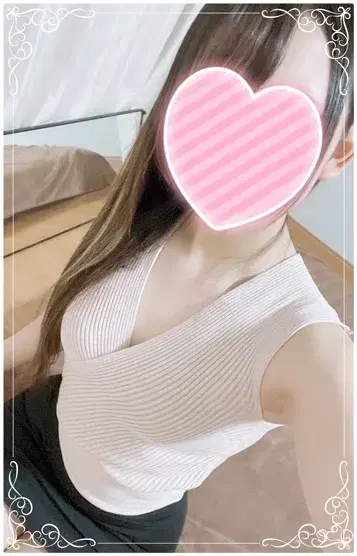 しのぶ