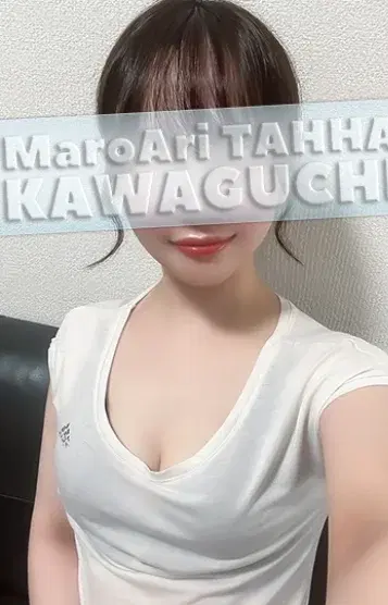 川口