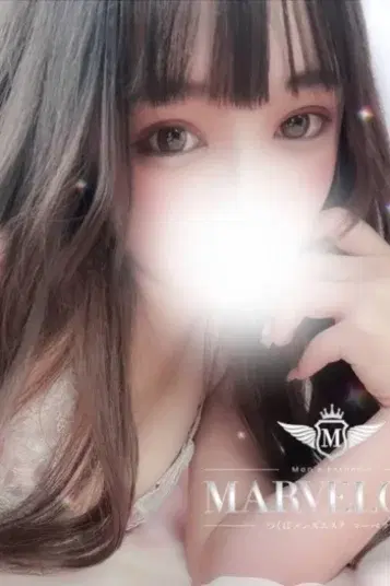 美鈴