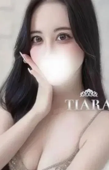 ひな