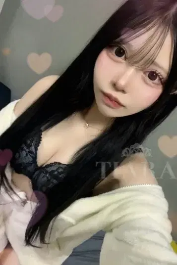 りの