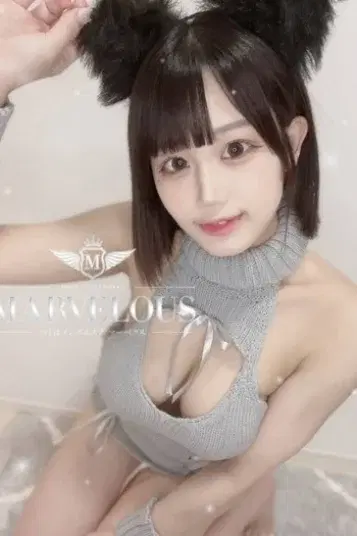 彩美