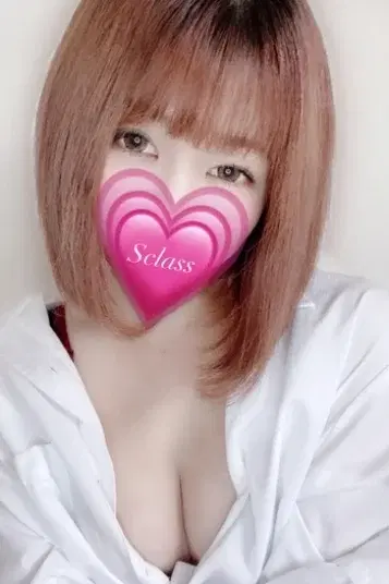 あのん