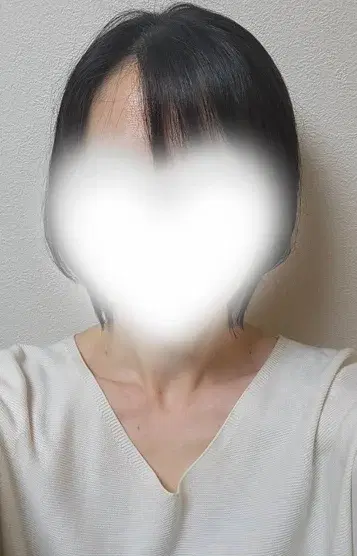 くみ