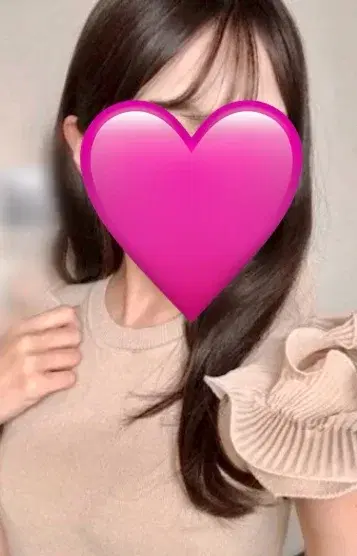 花岡