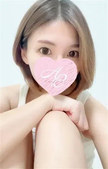 なつ