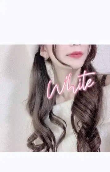 クルミ