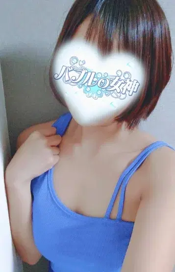 さゆき