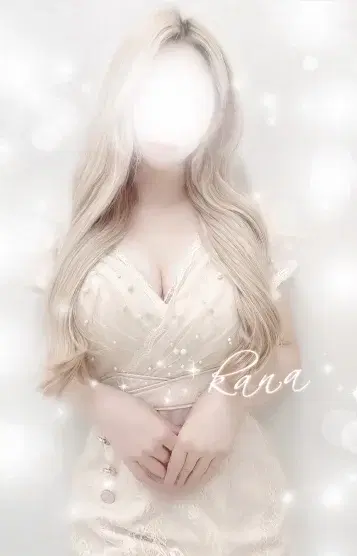 椿カナ