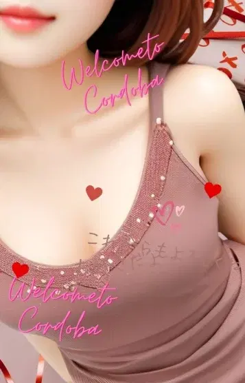 美桜