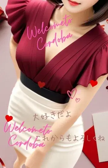 里菜