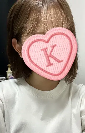かな