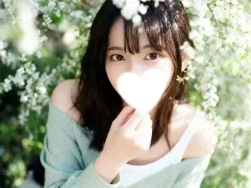 常葉音羽