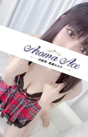 ことり