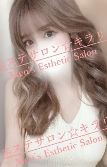 こはく