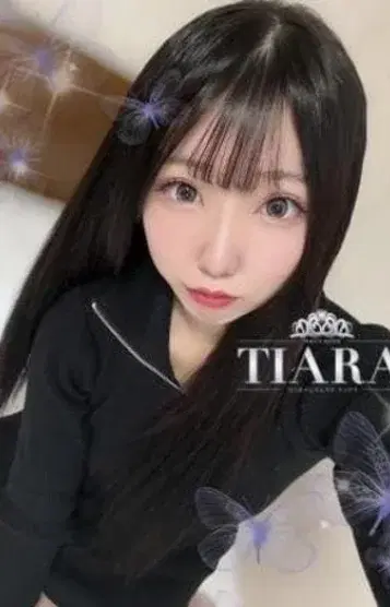 ちこ