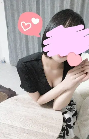 めぐ