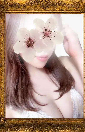 宇佐美しょう