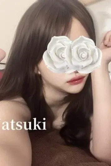 なつき