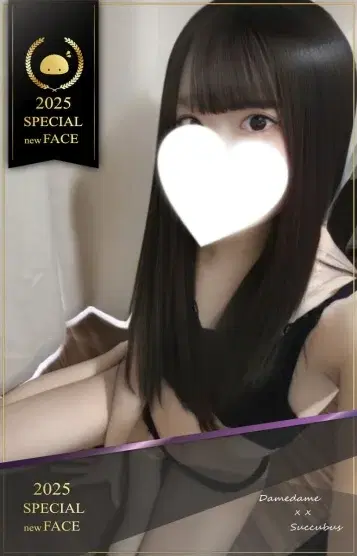 るる