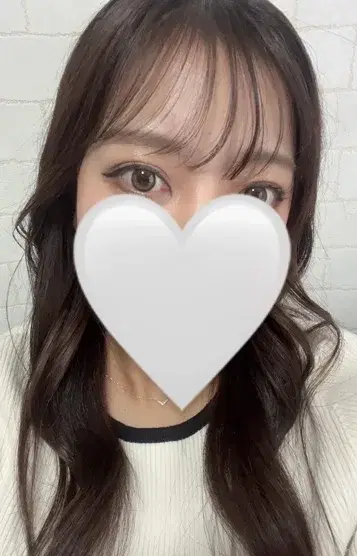 るな