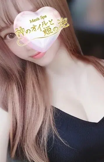 朝比奈つばき