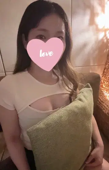 森