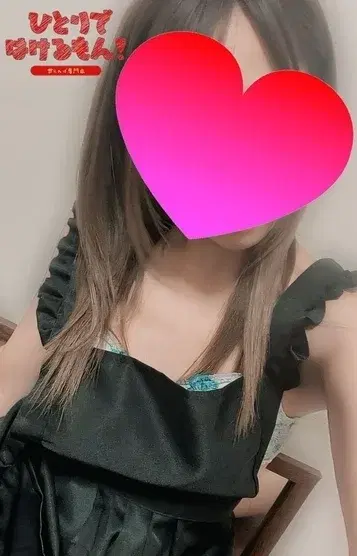ありす