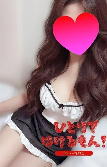 まゆり