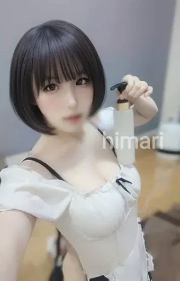 ひまり