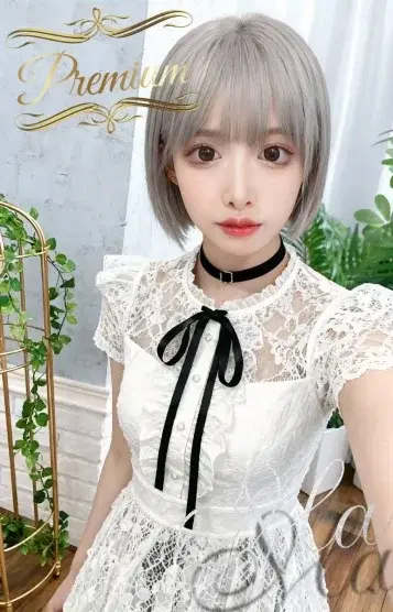 Mari