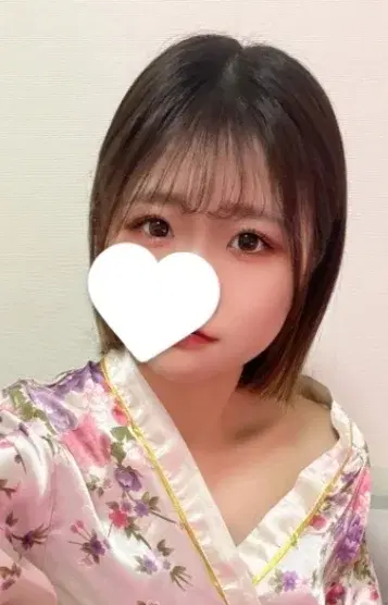 紬