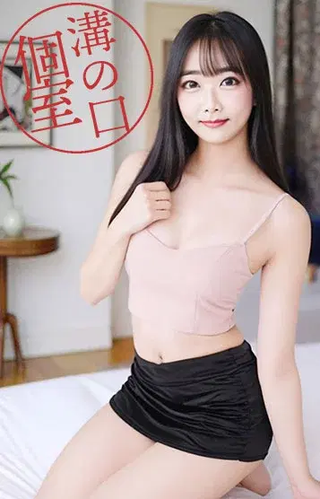 もえ