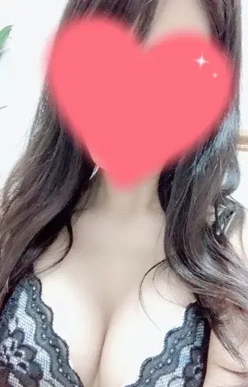 るな