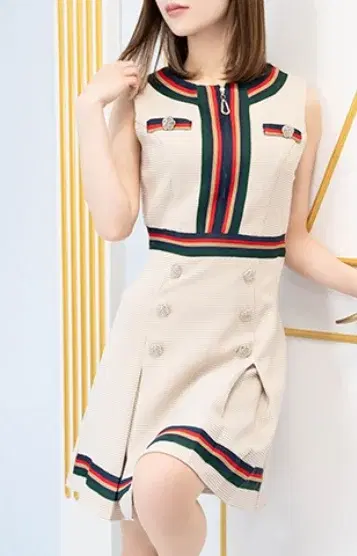 唯