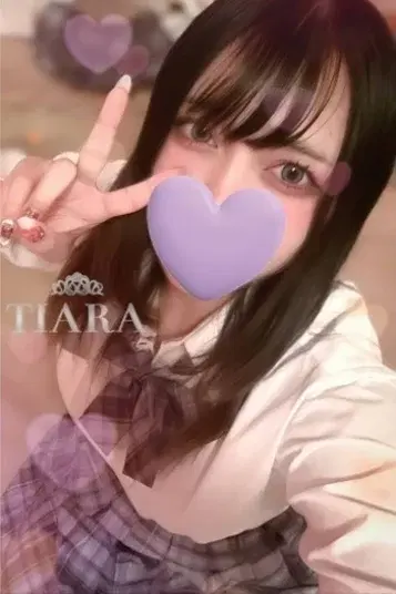しおん