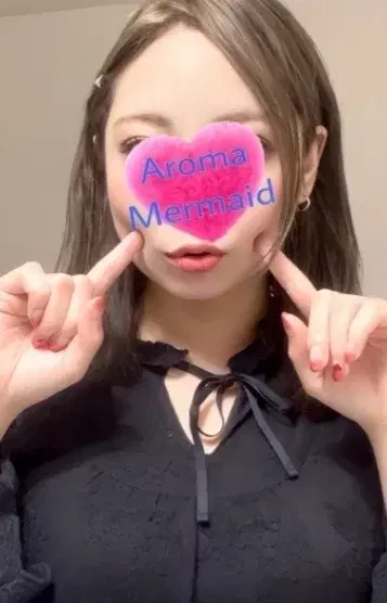 あん