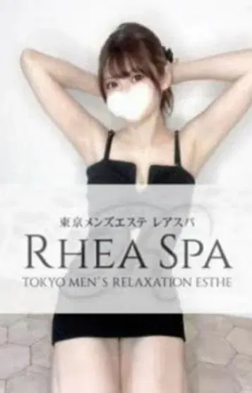 石川りほ